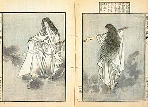 Izanagi e Izanami agitan el mar con la lanza celestial.