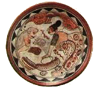 Cer�mica Maya